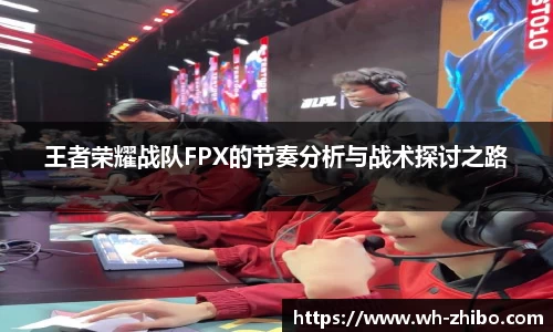 Betball官网入口