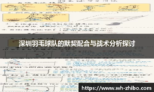 Betball官网入口