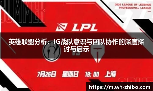 艾弗森贝博ballbet官网