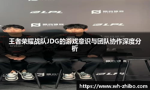 Betball官网入口