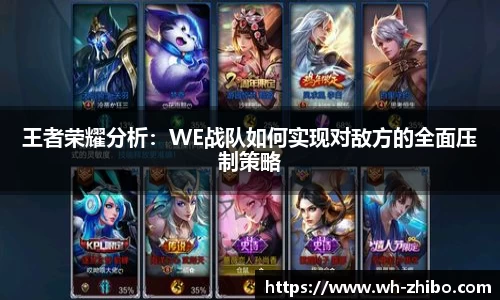 艾弗森贝博ballbet官网