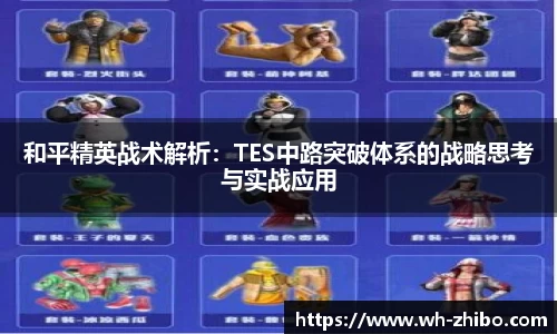 bb艾弗森官网