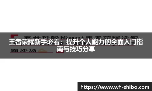 艾弗森贝博ballbet官网