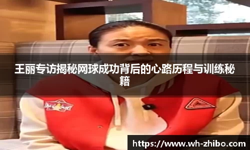 Betball官网入口