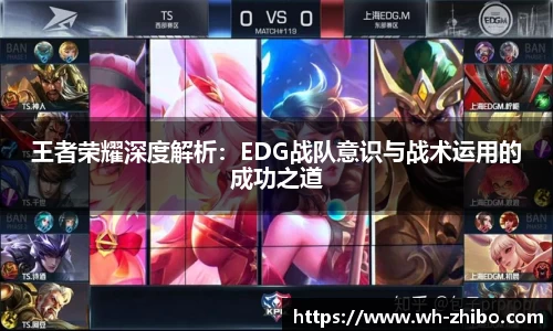 Betball官网入口