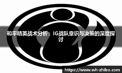 Betball官网入口