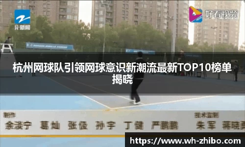 Betball官网入口
