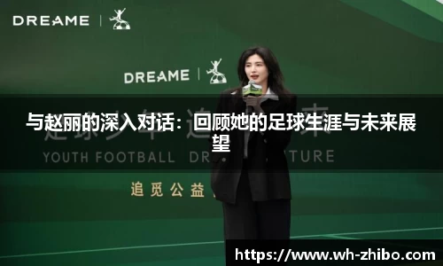 艾弗森贝博ballbet官网