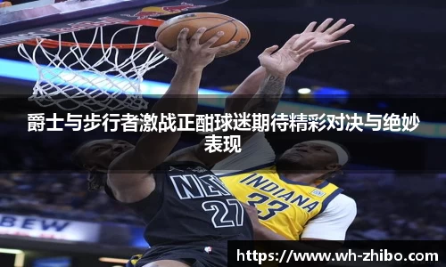 艾弗森贝博ballbet官网
