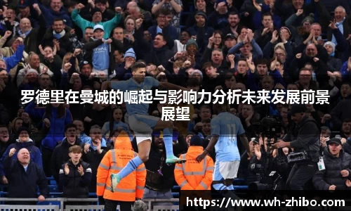 Betball官网入口