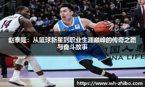 bb艾弗森官网