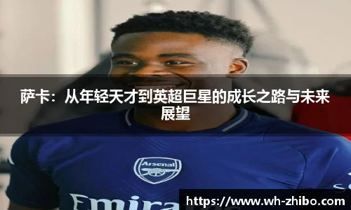 艾弗森贝博ballbet官网