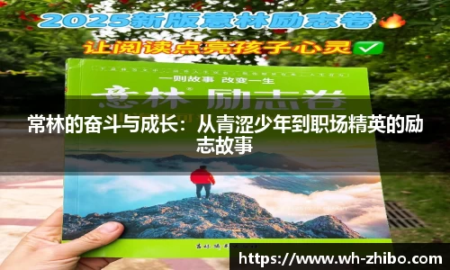 bb艾弗森官网
