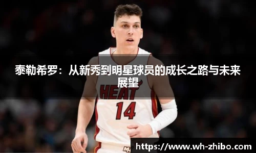 艾弗森贝博ballbet官网