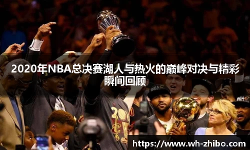 bb艾弗森官网