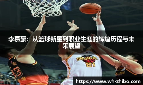 艾弗森贝博ballbet官网