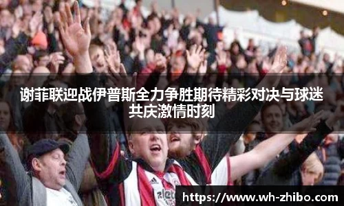艾弗森贝博ballbet官网