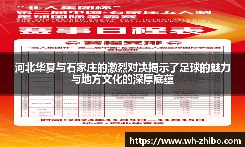 Betball官网入口