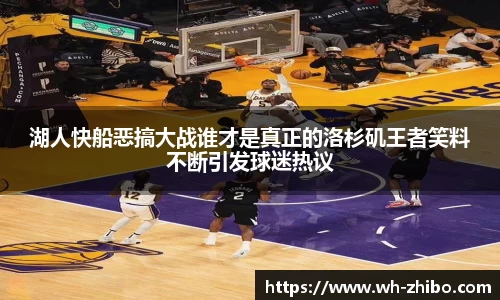 bb艾弗森官网