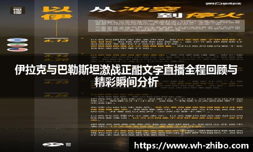 艾弗森贝博ballbet官网