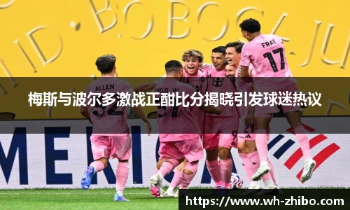 Betball官网入口