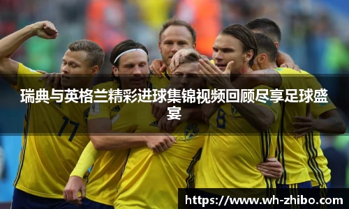 艾弗森贝博ballbet官网
