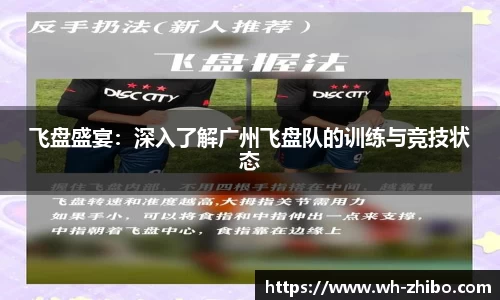 Betball官网入口