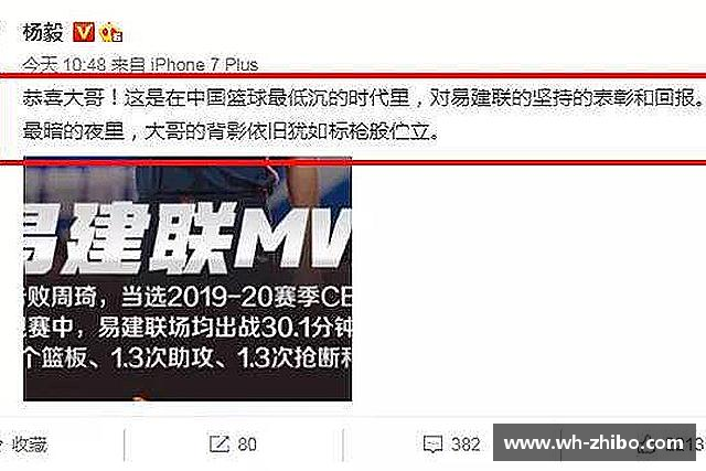 介绍艾弗森贝博ballbet官网